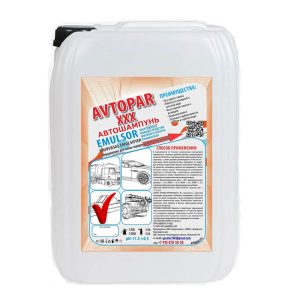 Автошампунь AVTOPAR XXX для судов и лодок 20 литров