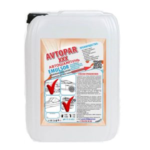 Автошампунь AVTOPAR XXX для оборудования и спецтехники 20 литров